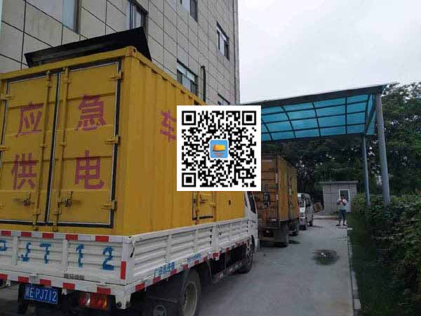 鼓楼出租发电机-柴油发电机组启动困难的原因有哪些?